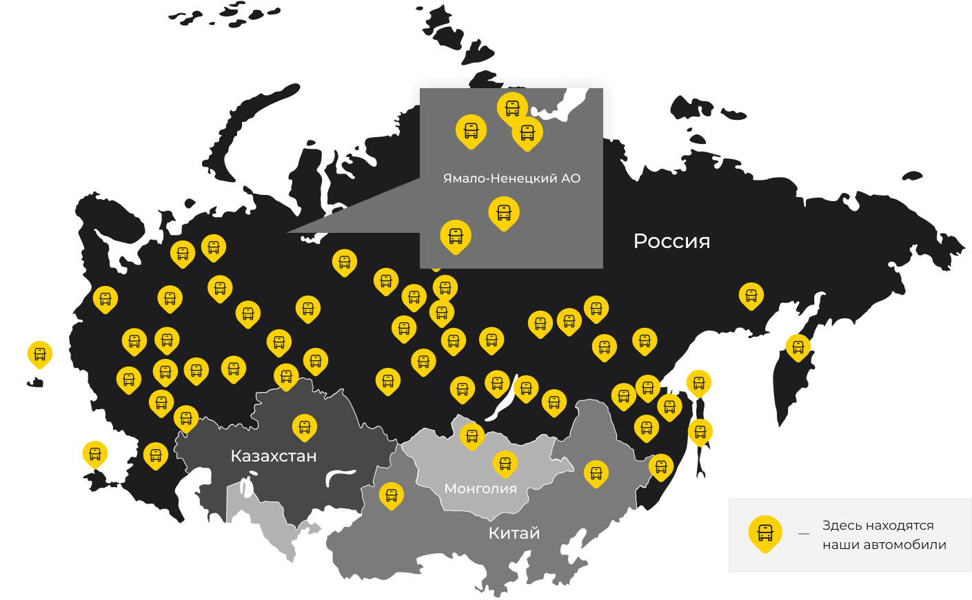 Международные грузоперевозки из Железногорска-Илимского, доставка товаров заграницу от 1 тонны от 1000 кг